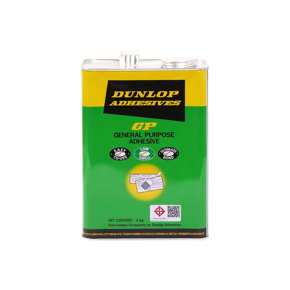 กาวยางติดลามิเนต DUNLOP 3 กก.