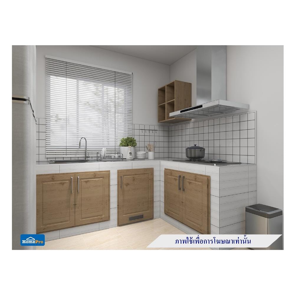 เครื่องดูดควันกระโจม MEX K634XS90 90 ซม.