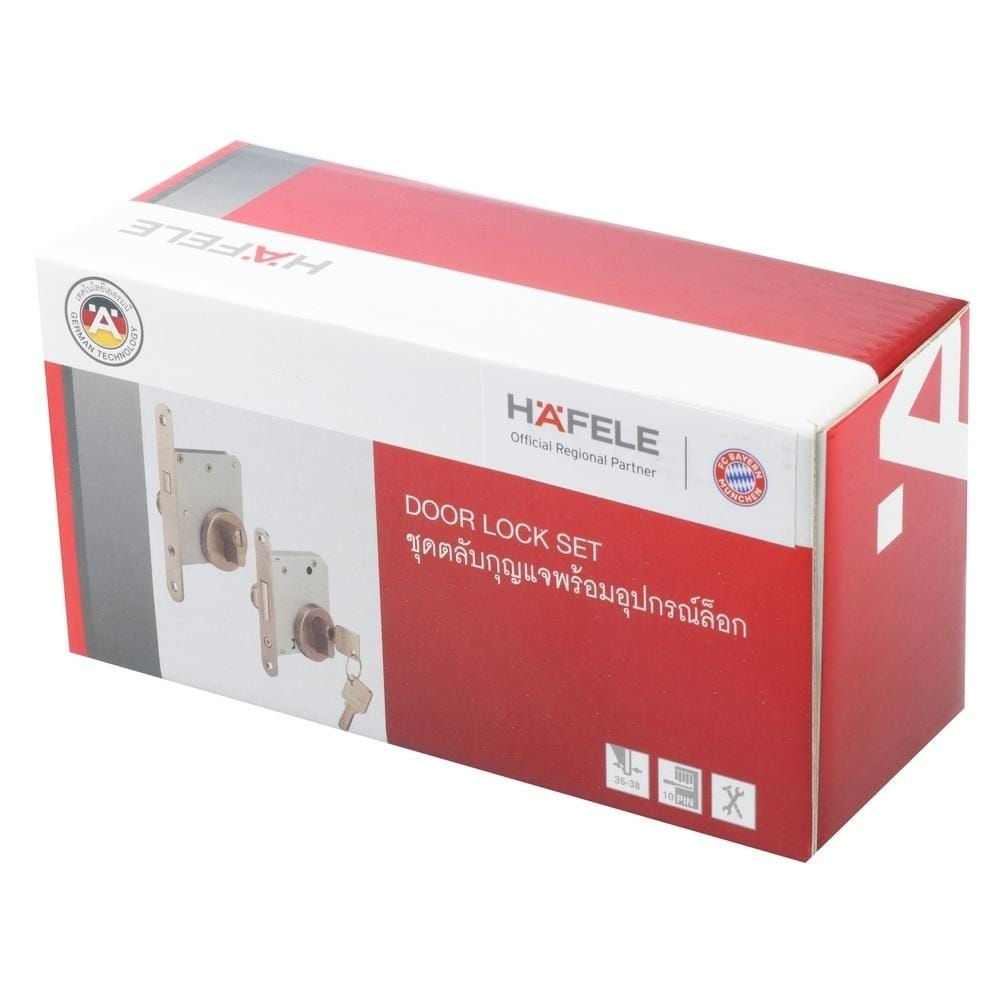ตลับกุญแจ MORTISE  HAFELE 499.65.010 สีสเตนเลส