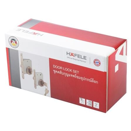 ตลับกุญแจ MORTISE  HAFELE 499.65.010 สีสเตนเลส_1