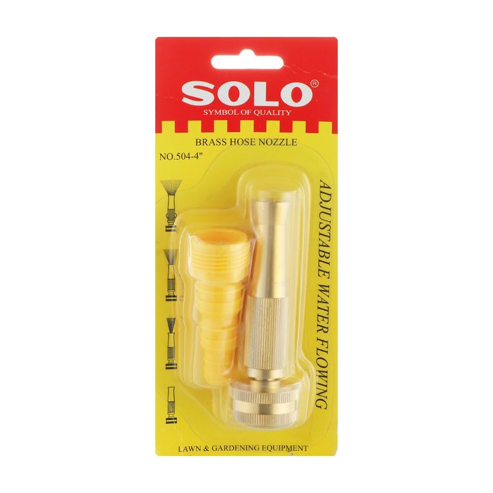 ปืนฉีดน้ำหัวทองเหลือง+ข้อต่อ SOLO 504.4 1/2x5/8นิ้ว