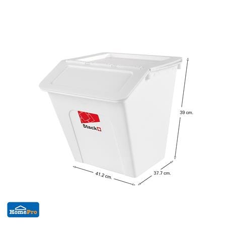 กล่องเก็บของ STACKO PARROT NEST 27 ลิตร สีขาว_4