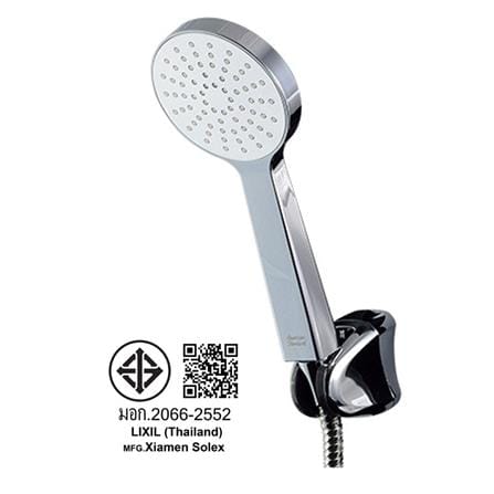 ชุดฝักบัวสายอ่อน 1 ระดับ AMERICAN STANDARD รุ่น A-6012-HS สีโครม_2