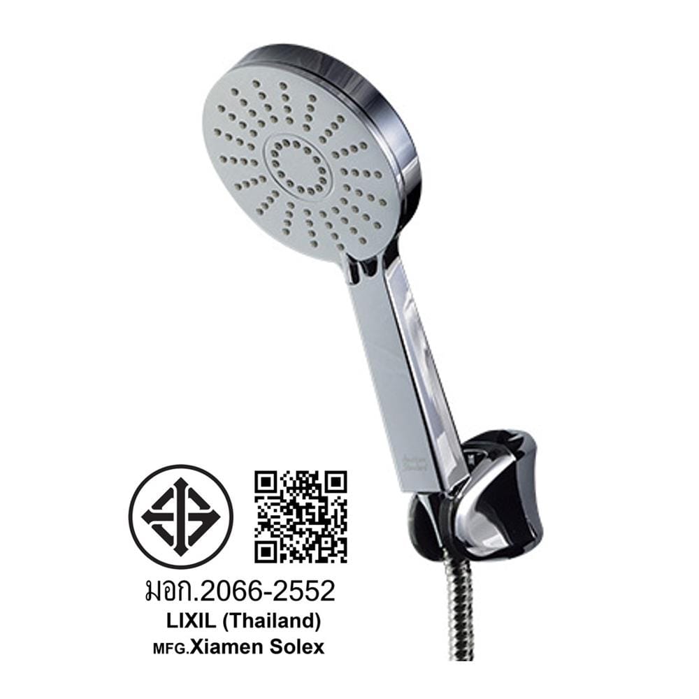 ชุดฝักบัวสายอ่อน 3 ระดับ AMERICAN STANDARD รุ่น A-6011-HS สีโครม