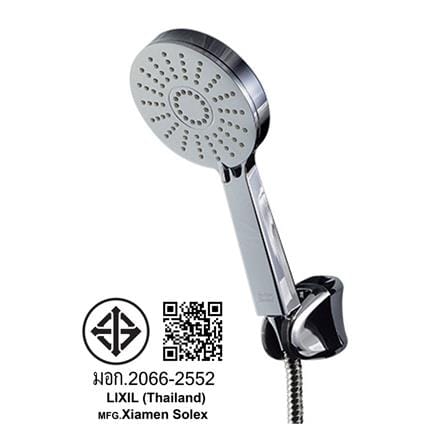 ชุดฝักบัวสายอ่อน 3 ระดับ AMERICAN STANDARD รุ่น A-6011-HS สีโครม_2
