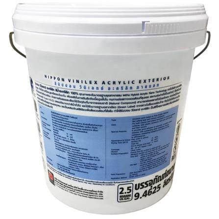 สีน้ำทาภายนอก ชนิดด้าน NIPPON PAINT VINILEX ACRYLIC BASE B สีขาว 2.5 แกลลอน_1