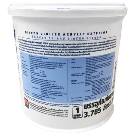 สีน้ำทาภายนอก ชนิดด้าน NIPPON PAINT VINILEX ACRYLIC BASE A สีขาว 1 แกลลอน_1