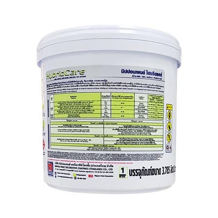 สีน้ำทาภายใน ชนิดกึ่งเงา NIPPON PAINT HYBRIDCARE BASE C 1 แกลลอน_2