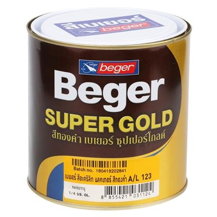 สีทอง BEGER 123 1/4 แกลลอน_0