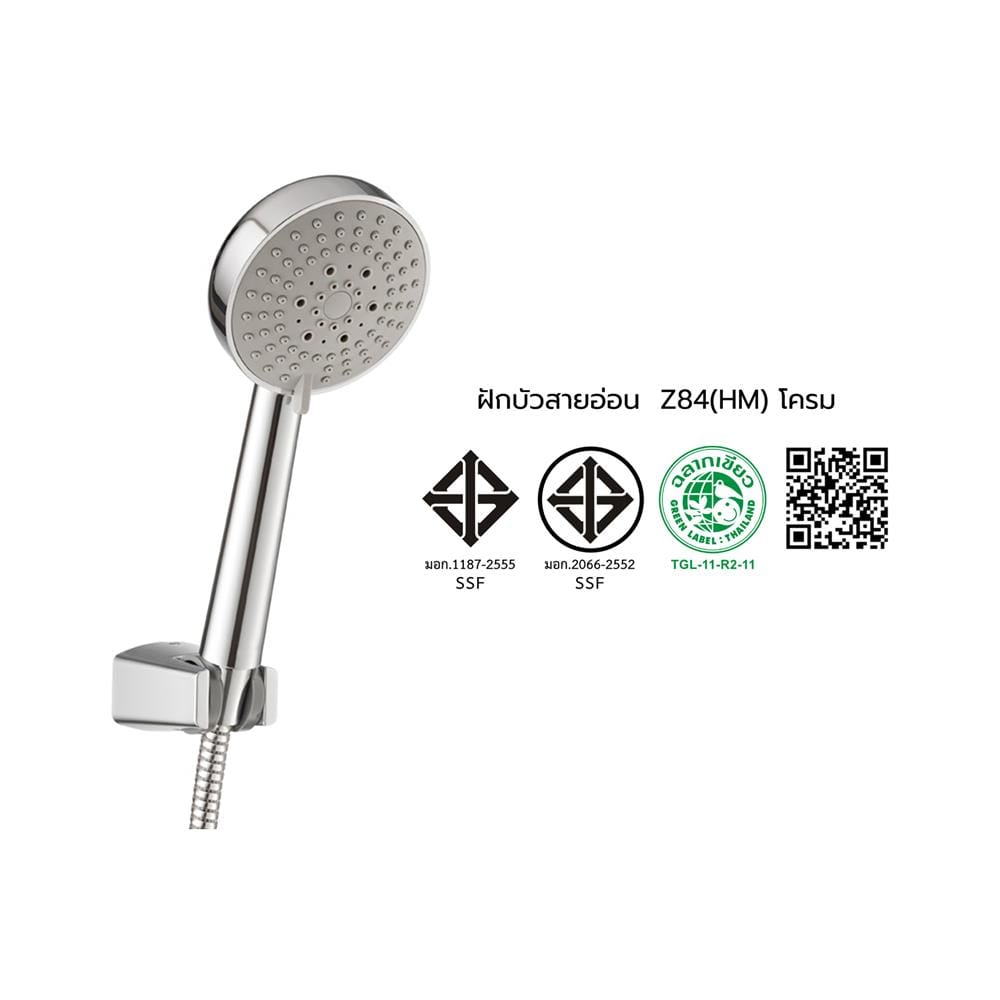 ชุดฝักบัวสายอ่อน 3 ระดับ COTTO รุ่น Z84(HM) สีโครม