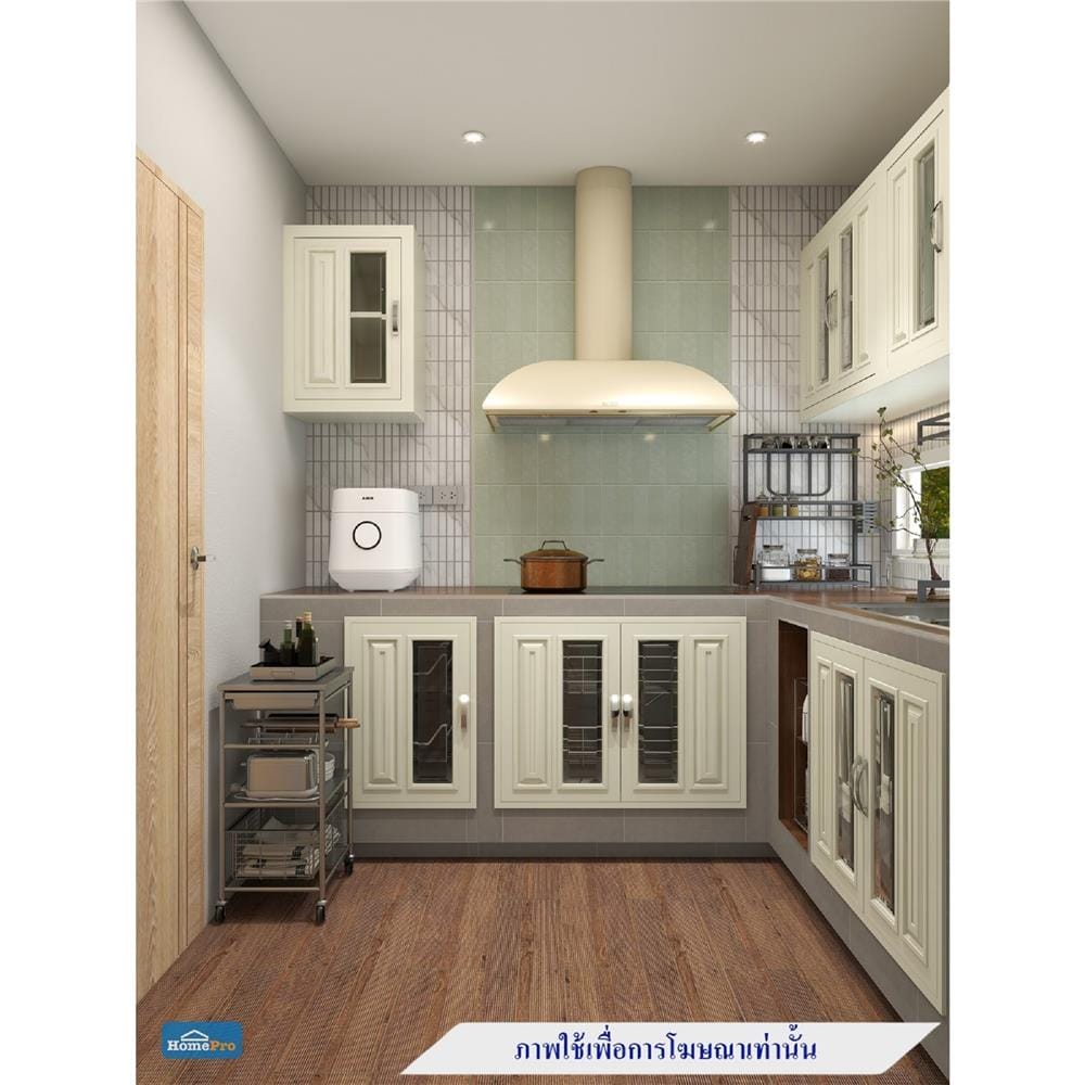 บานซิงค์ CABIN กระจก+ลูกฟัก 44x64 ซม. สีครีม