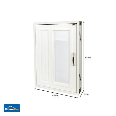 บานซิงค์ CABIN กระจก+ลูกฟัก 44x64 ซม. สีครีม_6