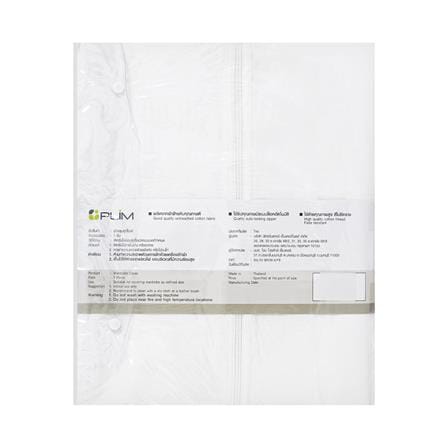 CLOSET COVER PLIM 90CM WHITE_3