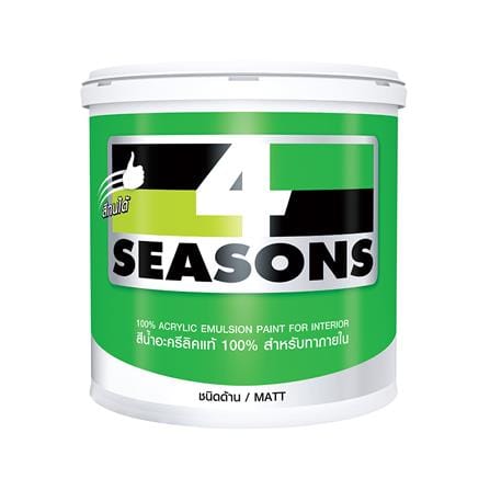 สีทาภายใน TOA 4SEASONS A5004 ด้าน 1 แกลลอน_0