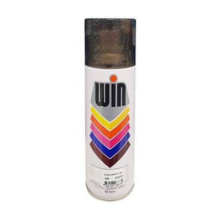 ACRYLIC LACQUER SPRAY TOA WIN 400 UNDERCOAT SACRYLIC LACQUER SPRAY TOA WIN 400 UNDERCOAT S...