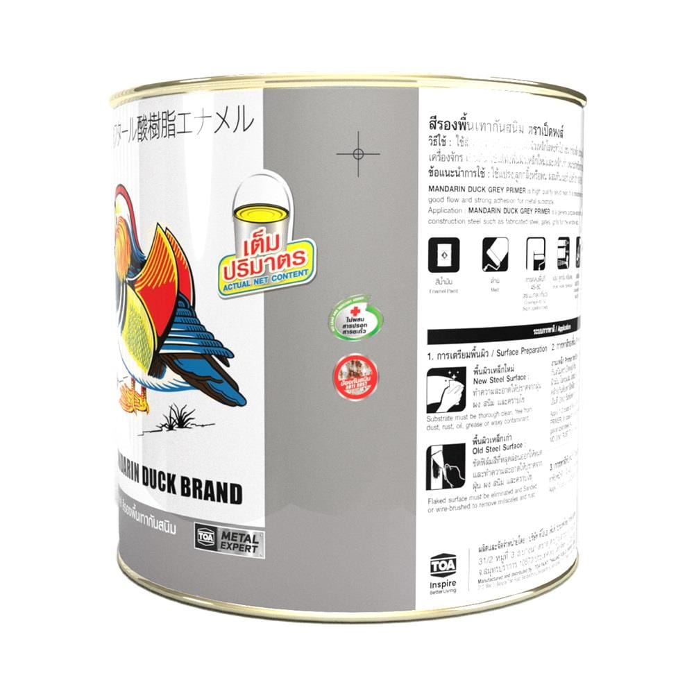 สีรองพื้น TOA เป็ดหงส์ สีเทา เงา 1 แกลลอน