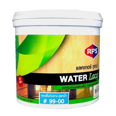 สีรองพื้นไม้กันยาง RPS 99-00  1 แกลลอน