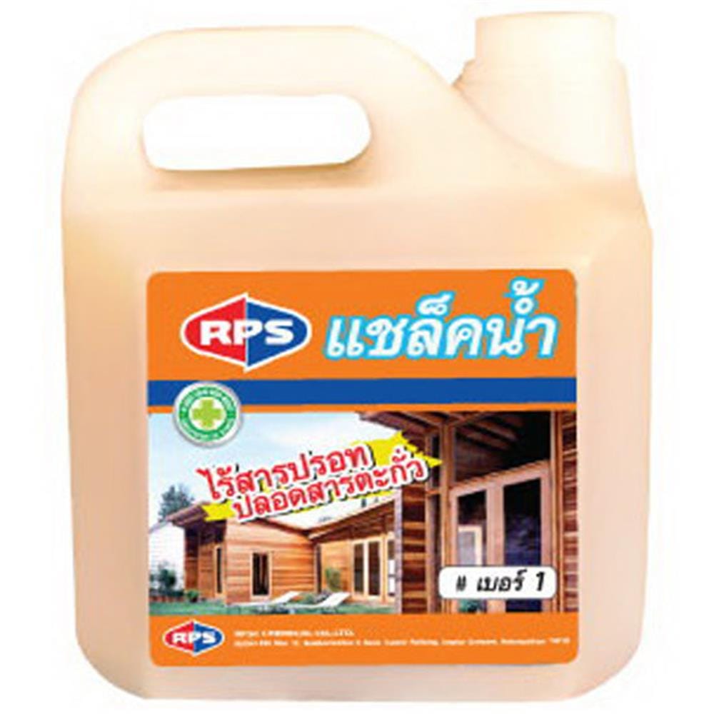 เชลแล็ก สูตรน้ำ RPS เบอร์ 1 3 ลิตร