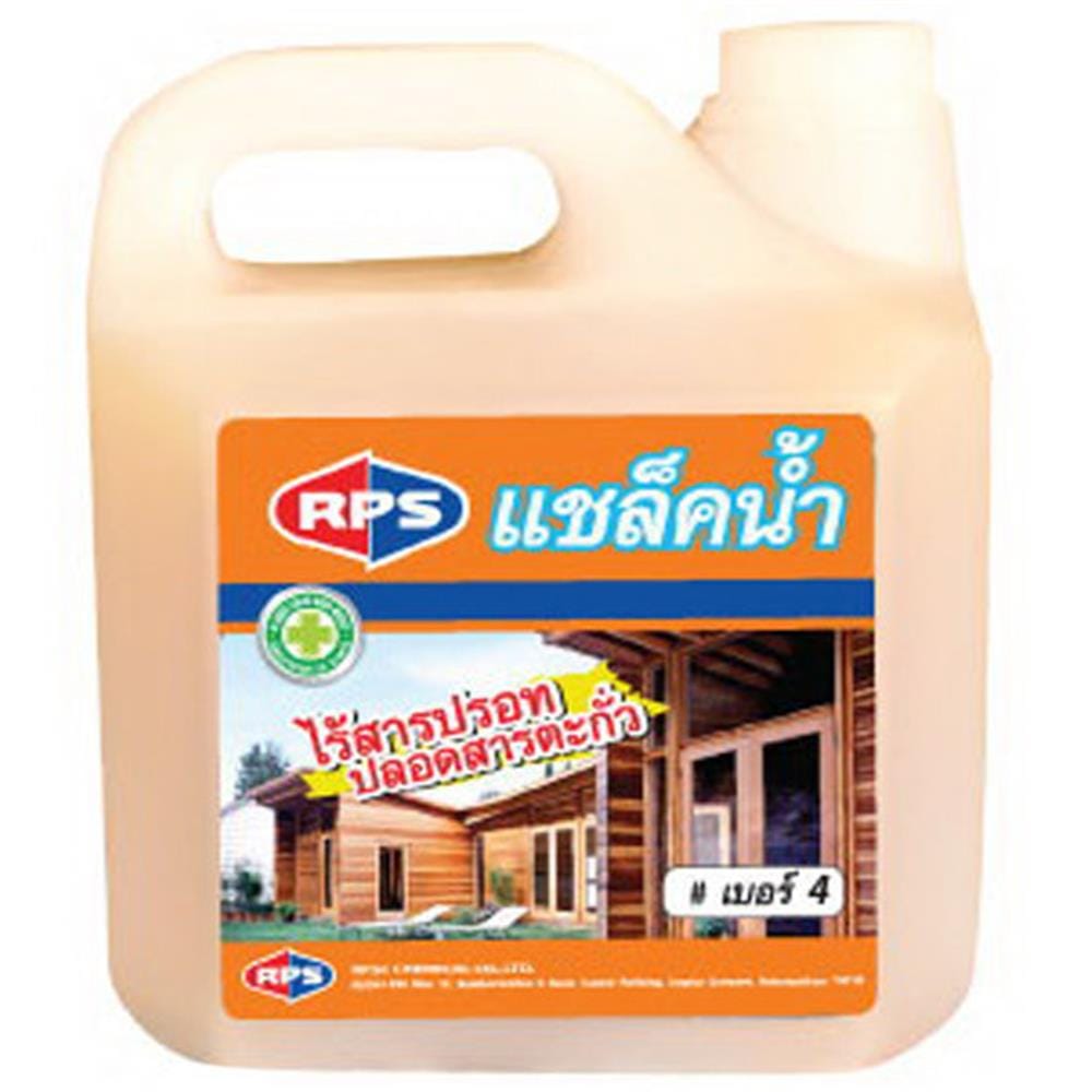 แชล็คสูตรน้ำ RPS เบอร์สี 4 3 ลิตร