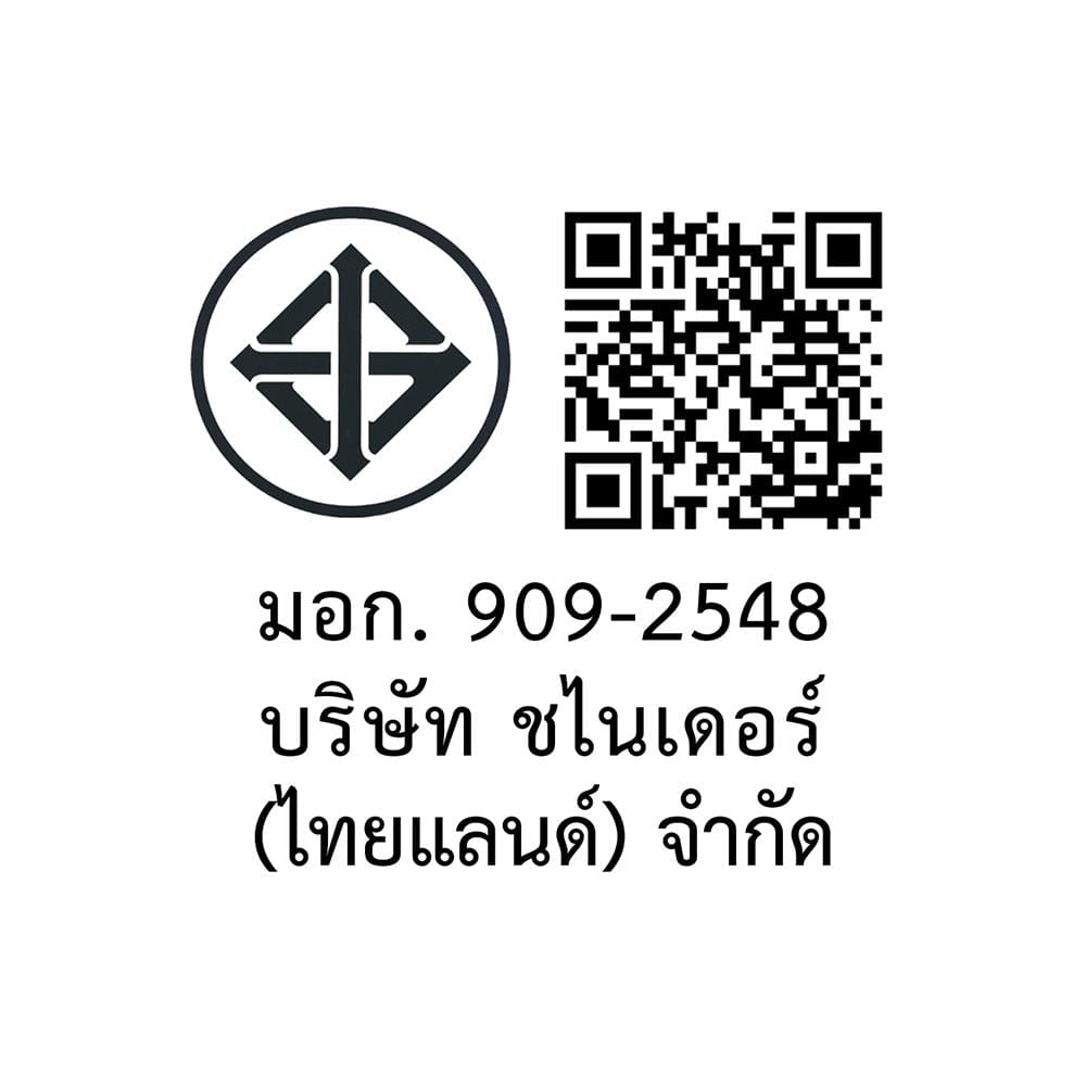เซอร์กิตเบรกเกอร์กันไฟดูด/ไฟรั่ว 32 แอมป์ 1โพล 1 เฟส SCHNEIDER