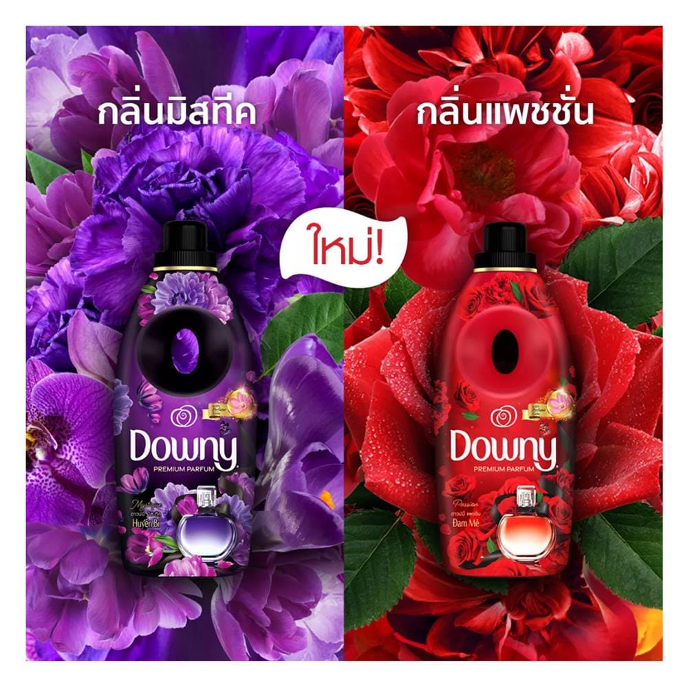 รีฟิลน้ำยาปรับผ้านุ่ม DOWNY PREMIUM PARFUM 460 มล. แพชชั่น