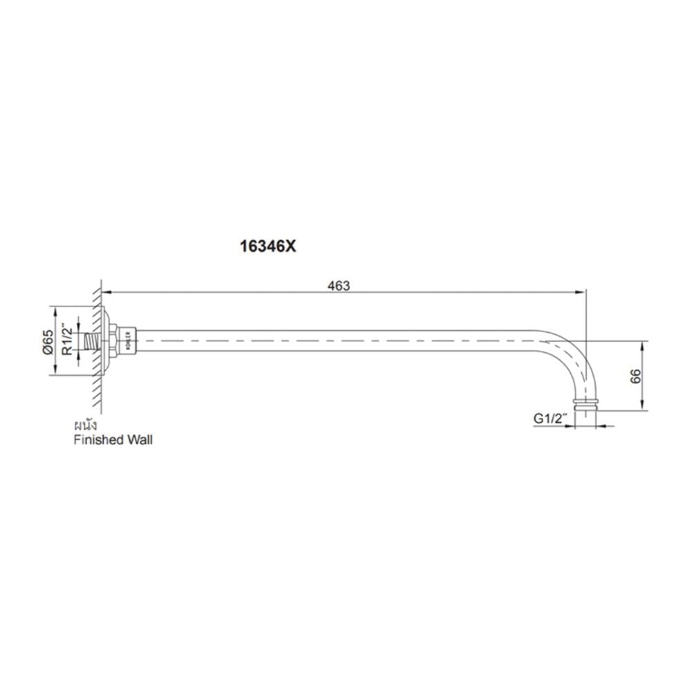 ก้านฝักบัว KOHLER K-16346X-CP