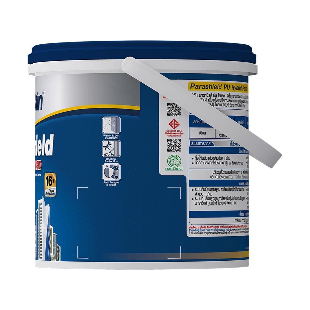 สีน้ำทาภายนอก ชนิดกึ่งเงา CAPTAIN PARASHIELD PU HYBRID BASE D 1 แกลลอน