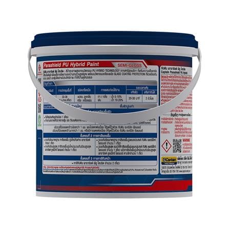 สีน้ำทาภายนอก ชนิดกึ่งเงา CAPTAIN PARASHIELD PU HYBRID BASE D 1 แกลลอน_1
