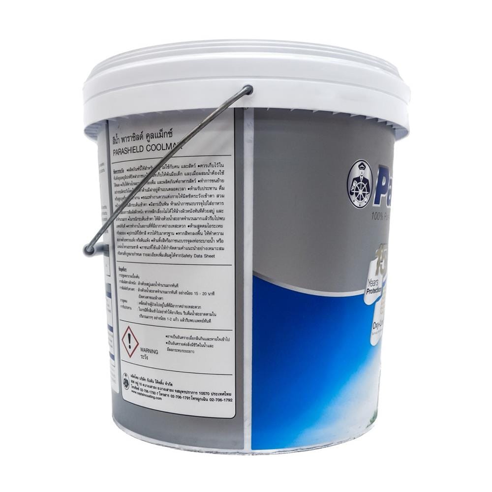 สีน้ำทาภายนอก ชนิดกึ่งเงา CAPTAIN PARASHIELD COOLMAX BASE B 1/4 แกลลอน