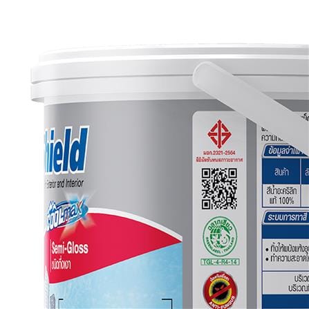 สีน้ำทาภายนอก ชนิดกึ่งเงา CAPTAIN PARASHIELD COOLMAX 3500 สีขาว 1 แกลลอน_4