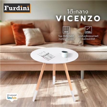 COFFEE TABLE FURDINI VICENZO WHITE_5