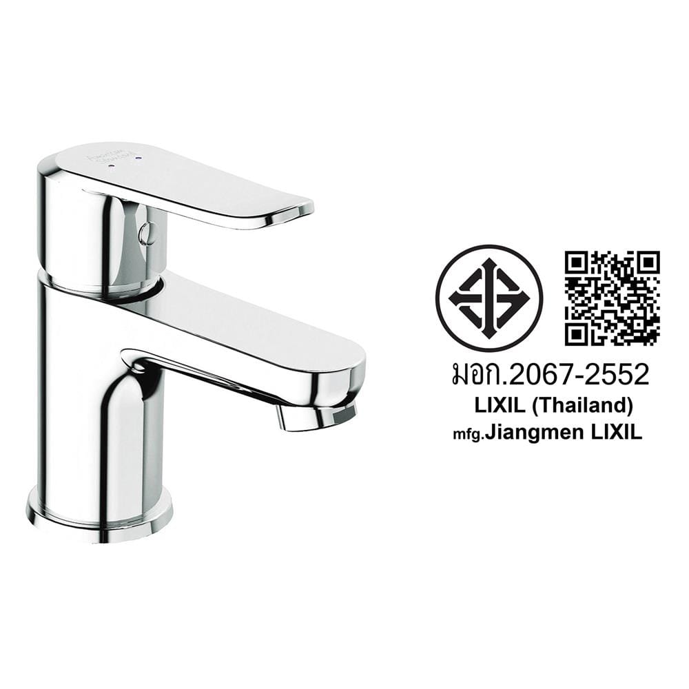 ก๊อกอ่างล้างหน้าผสม AMERICAN STANDARD A-0701-100 สีโครม