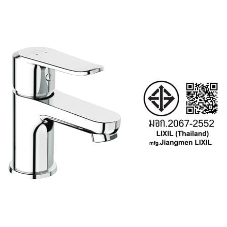 ก๊อกอ่างล้างหน้าผสม AMERICAN STANDARD A-0701-100 สีโครม_2