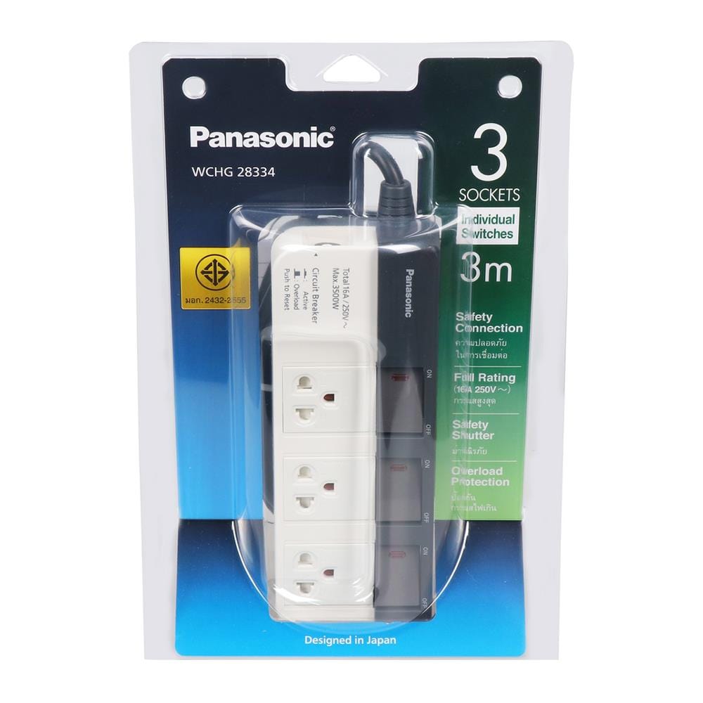 รางปลั๊กไฟ 3 ช่อง 3 สวิตซ์ PANASONIC WCHG 28334 3 ม.