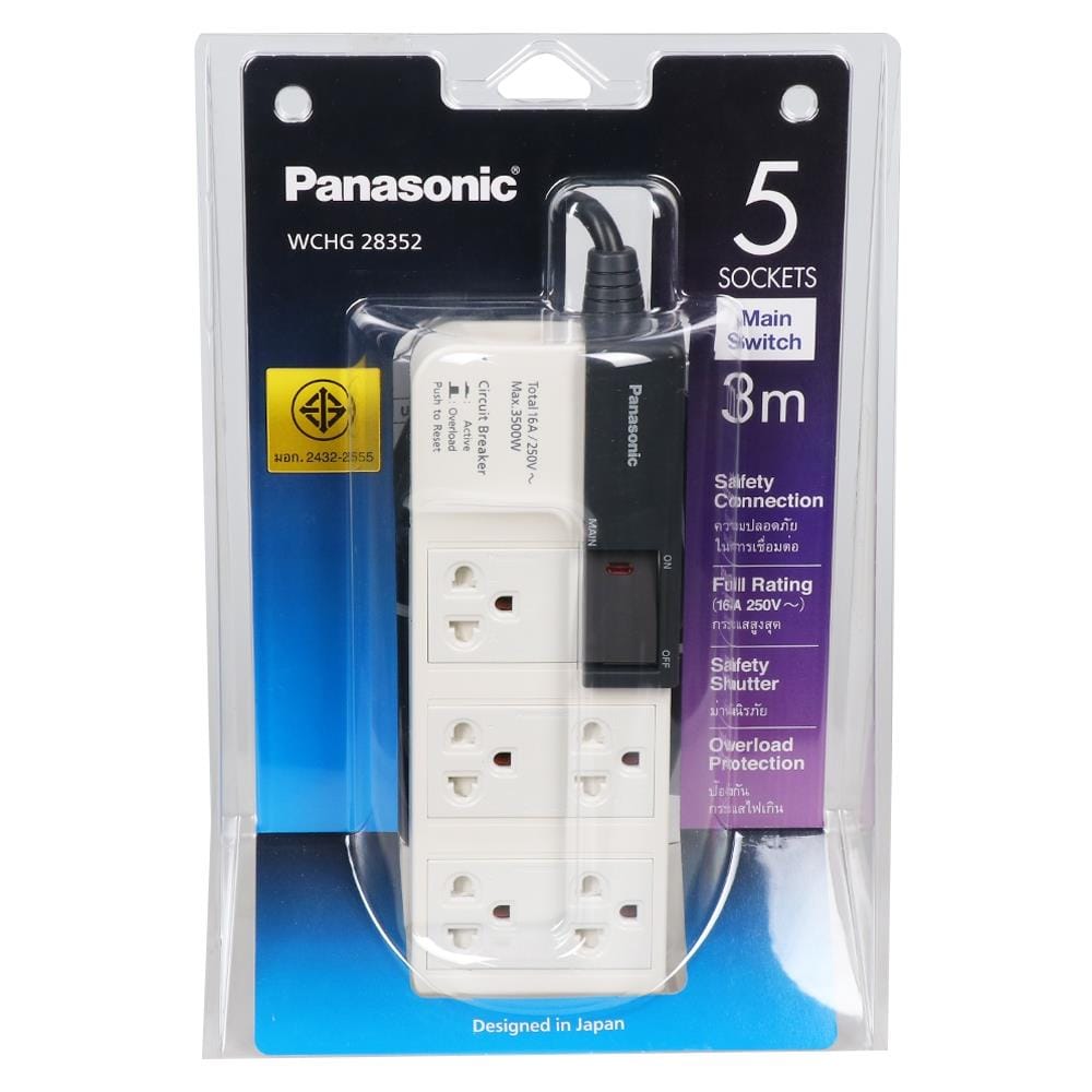 รางปลั๊กไฟ 5 ช่อง PANASONIC WCHG 28352 3 ม.