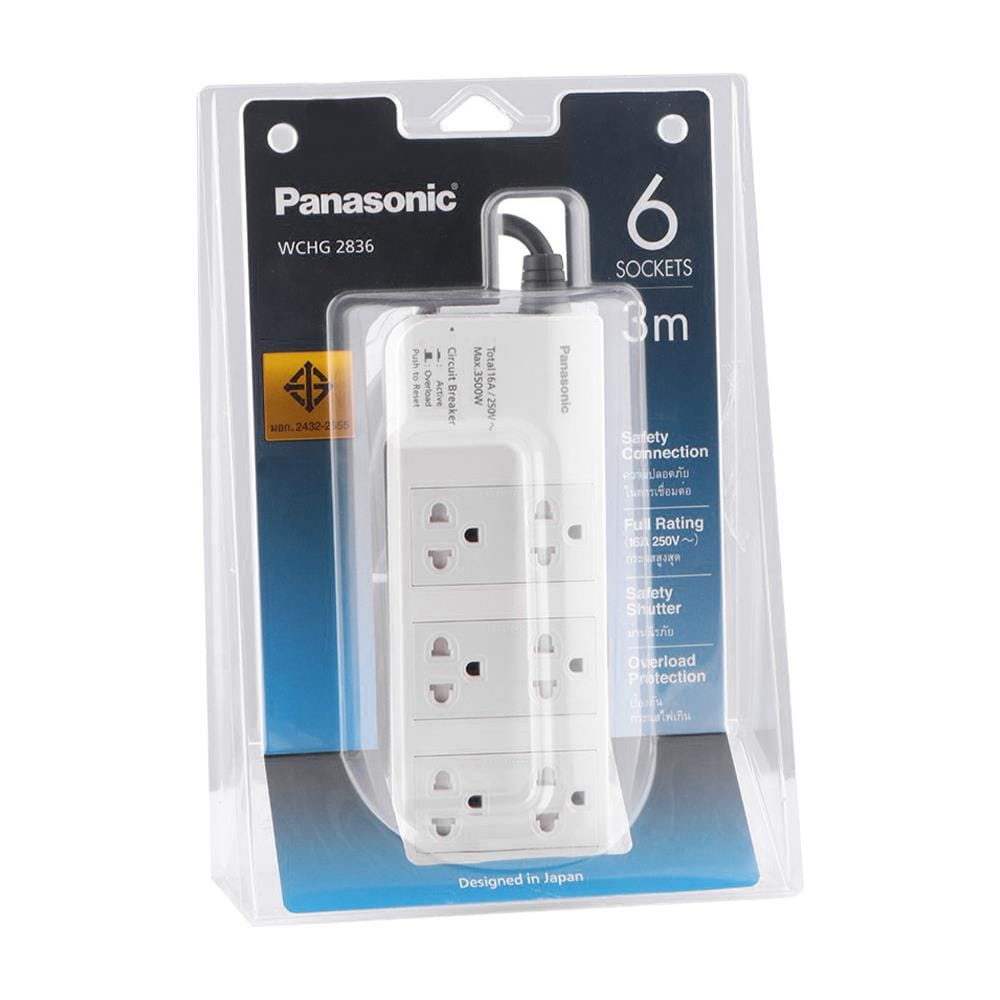 รางปลั๊กไฟ 6 ช่อง PANASONIC WCHG 2836 3 ม.