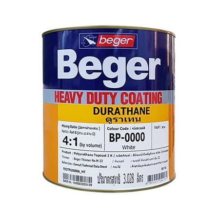 สีงานอุตสาหกรรม BEGER DURATHANE BP-0000 Part A สีขาว 1GL_0