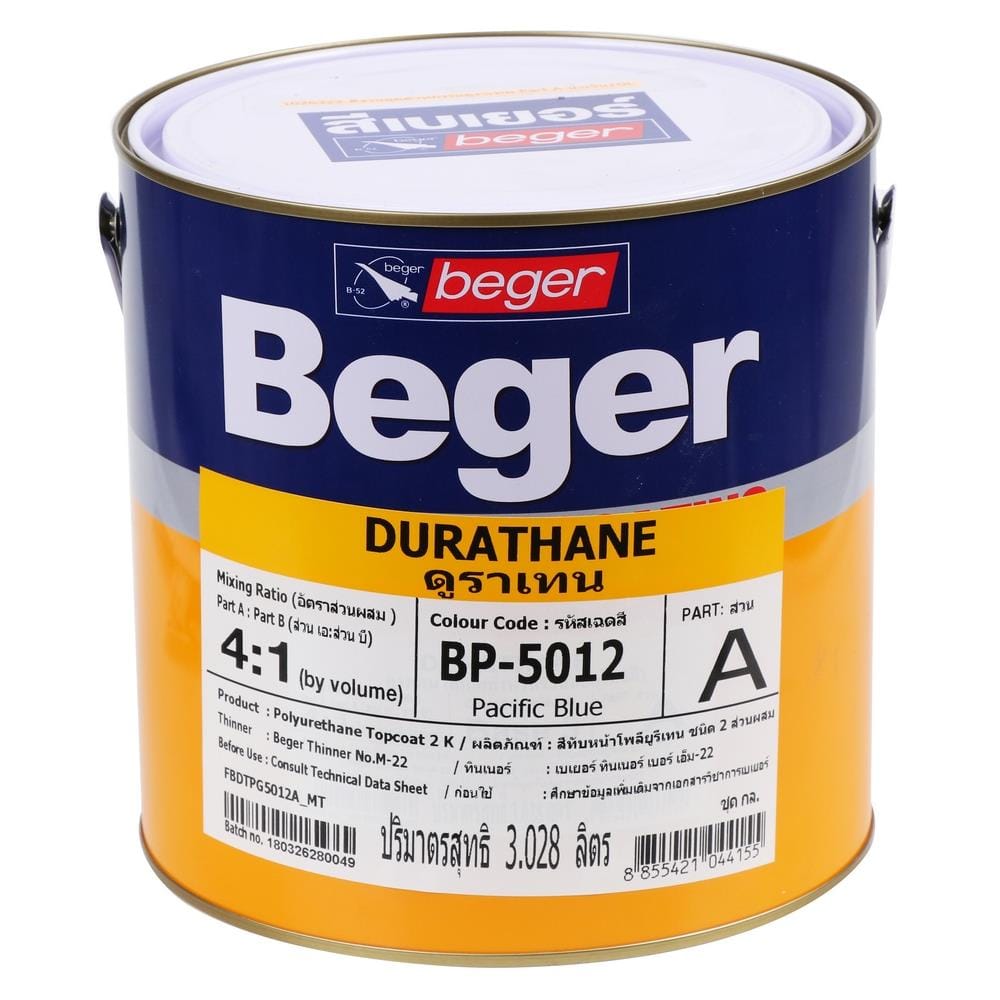 สีงานอุตสาหกรรมดูราเทน PART A BEGER PACIFIC BLUE 1GL