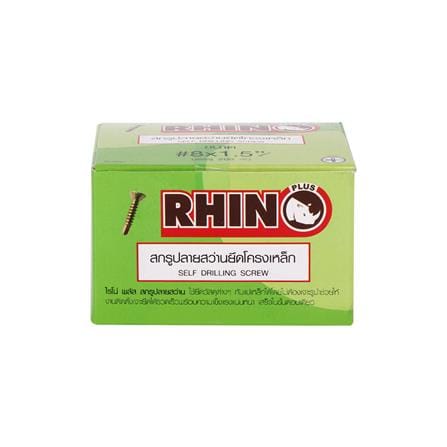 สกรูปลายสว่านหัวเวเฟอร์ RHINO 8X1-1/2 นิ้ว 200 ชิ้น_2