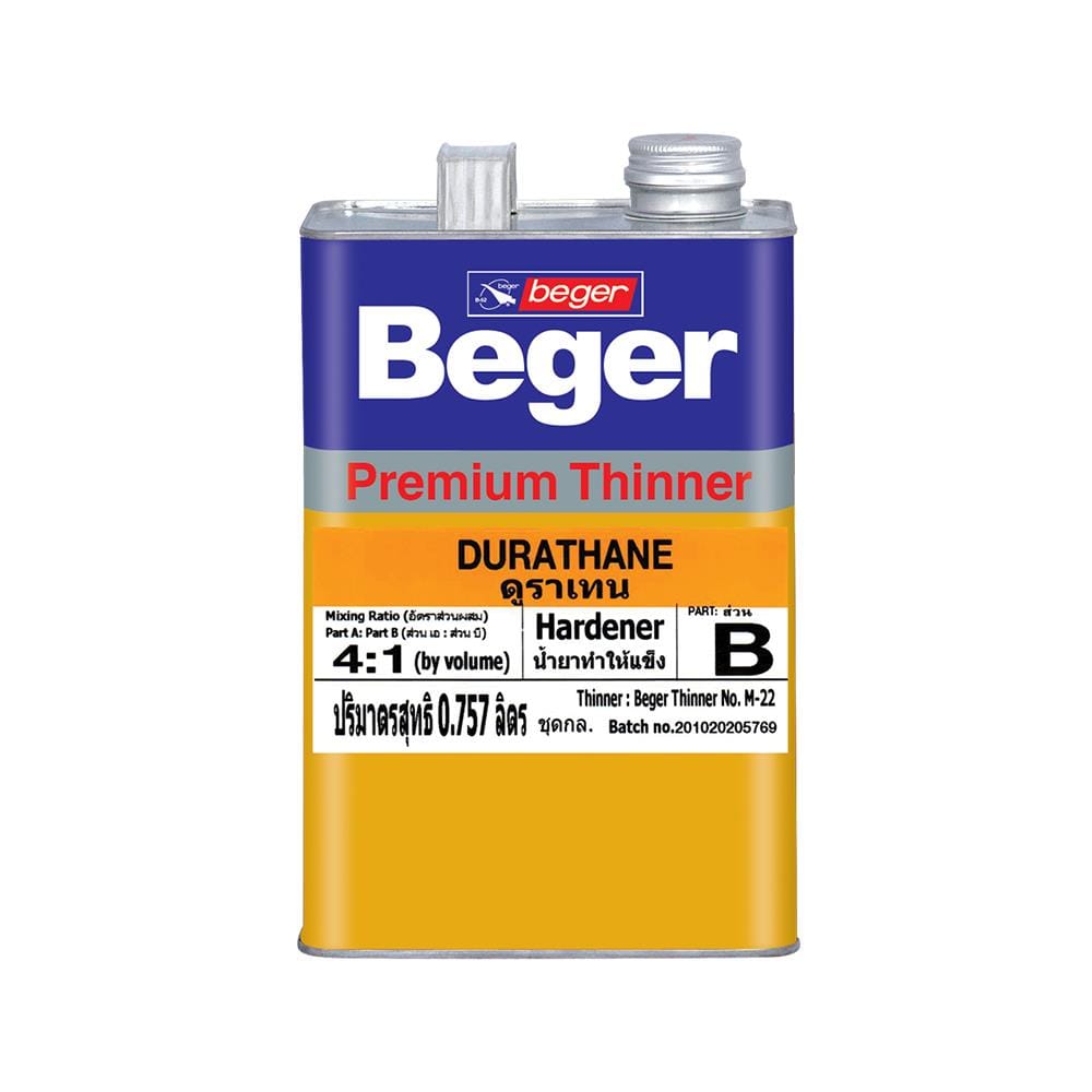 สีงานอุตสาหกรรม BEGER DURATHANE PART B 1/4 แกลลอน