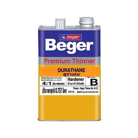 สีงานอุตสาหกรรม BEGER DURATHANE PART B 1/4 แกลลอน_0