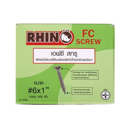 สกรูปลายแหลม TF RHINO 6X1 นิ้ว 400 ตัว_1