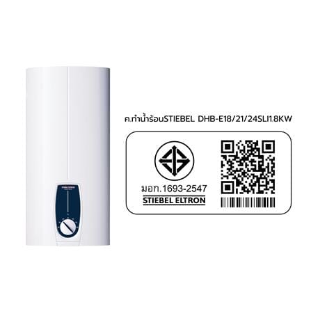 เครื่องทำน้ำร้อน STIEBEL DHB-E18/21/24SLI1.8KW 18000 วัตต์ สีขาว_1