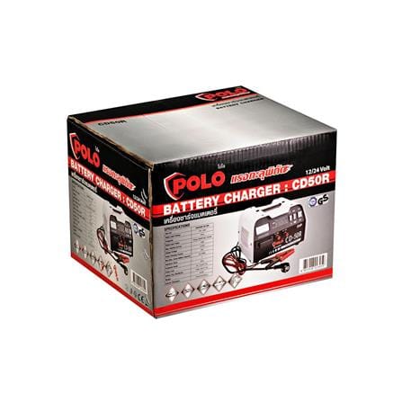 เครื่องชาร์จแบตเตอรี่ POLO CD50R 40 แอมแปร์_3