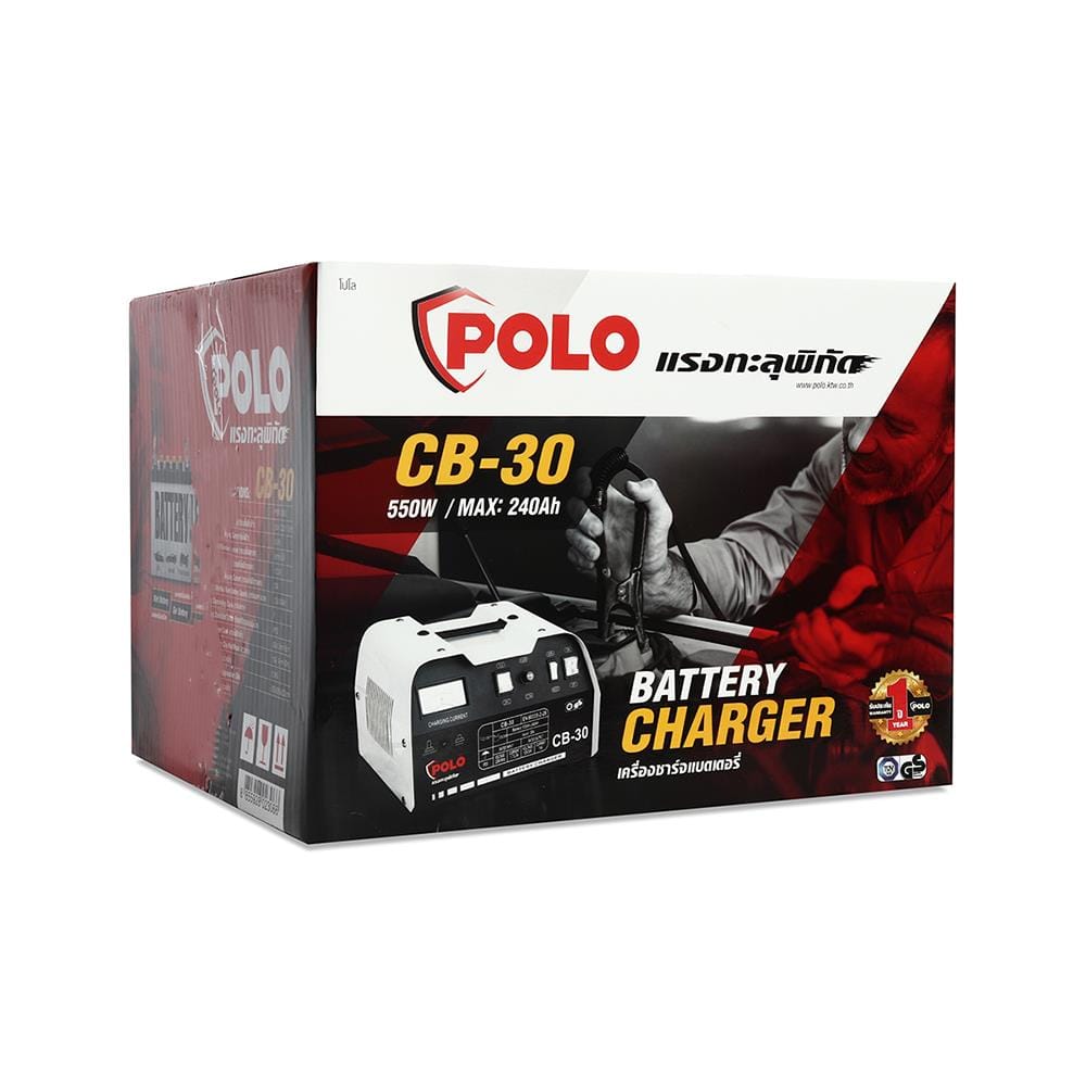 เครื่องชาร์จแบตเตอรี่ POLO CB30 20 แอมแปร์