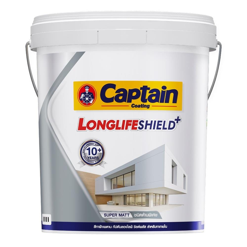 สีน้ำทาฝ้า CAPTAIN LONGLIFE SHIELDPLUS L0700 สี PEARL WHITE ด้าน 1 แกลลอน