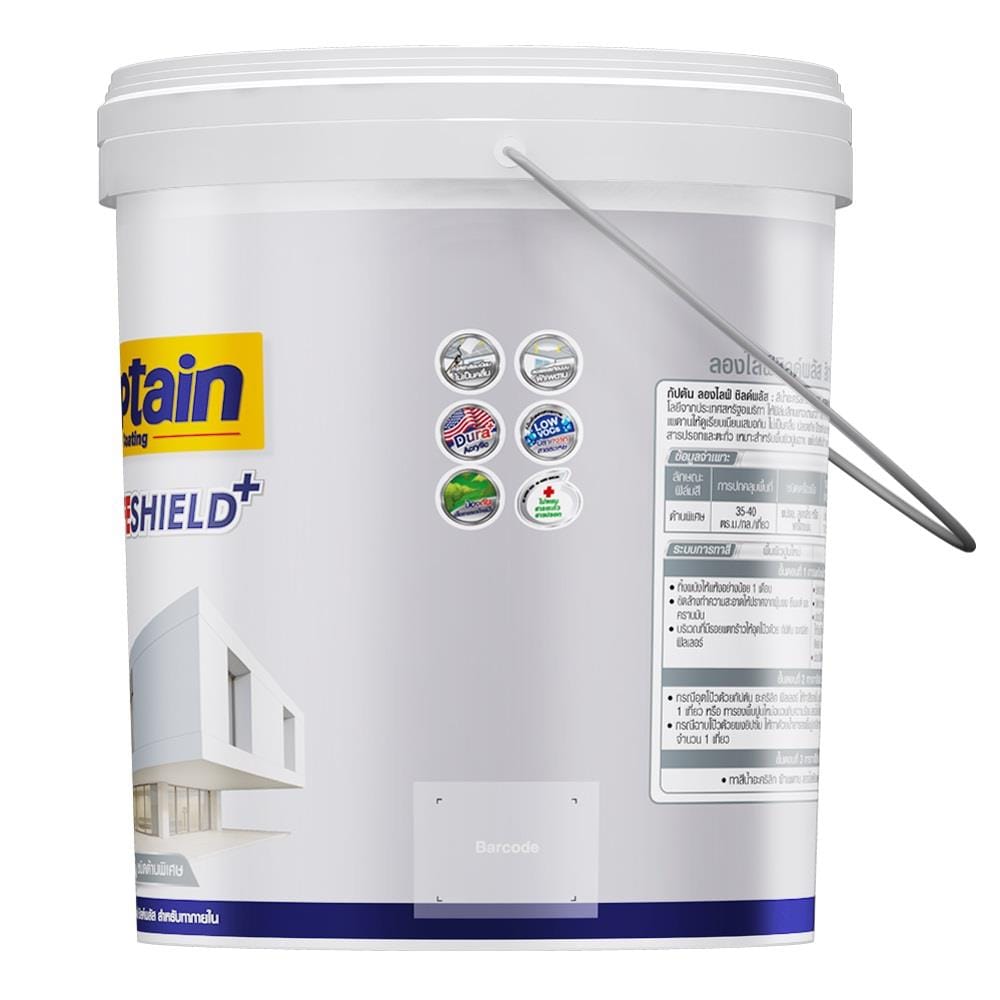 สีน้ำทาฝ้า CAPTAIN LONGLIFE SHIELDPLUS L0100 สีขาว ด้าน 5 แกลลอน