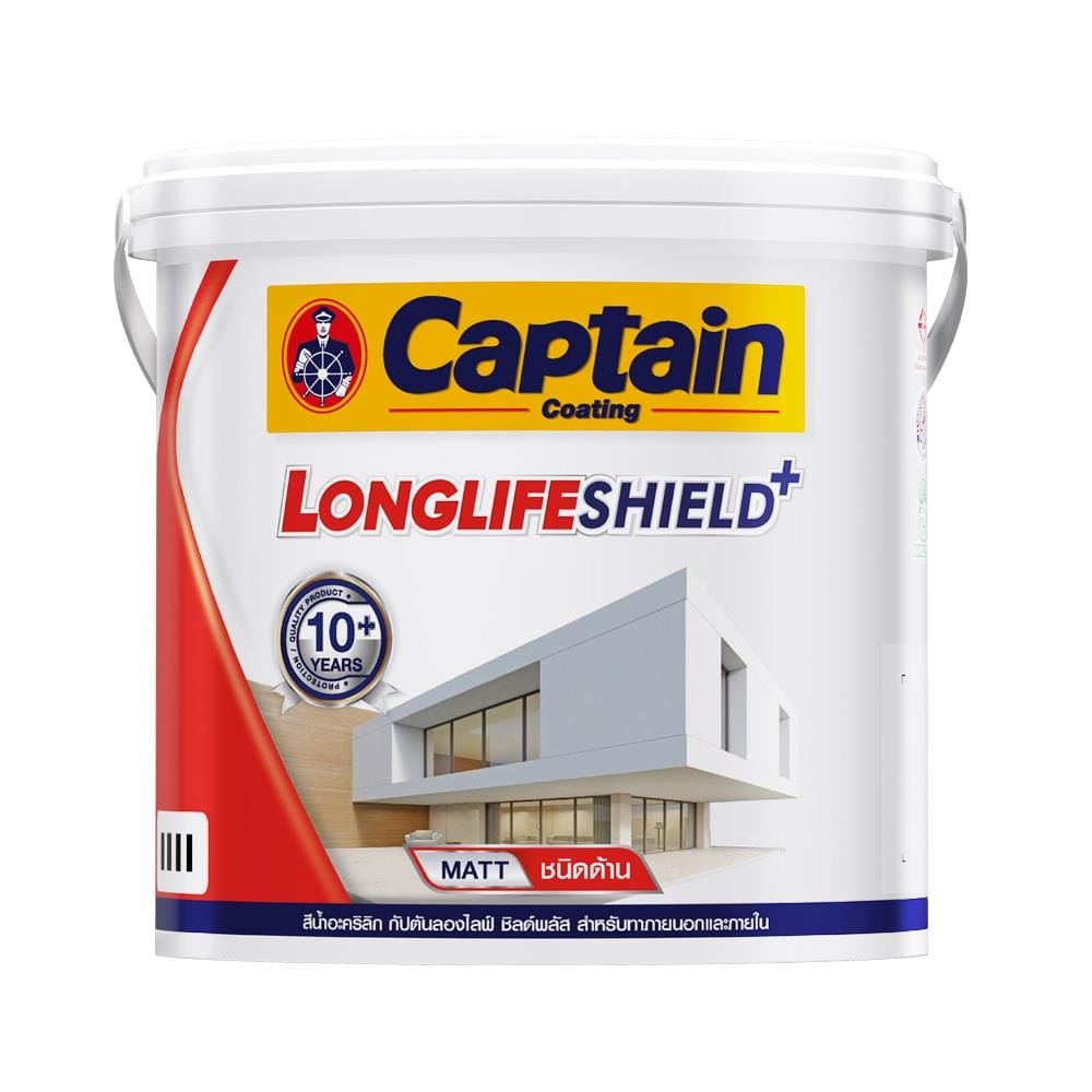 สีน้ำทาภายนอก ชนิดด้าน CAPTAIN LONGLIFE SHIELDPLUS BASE A 1 แกลลอน