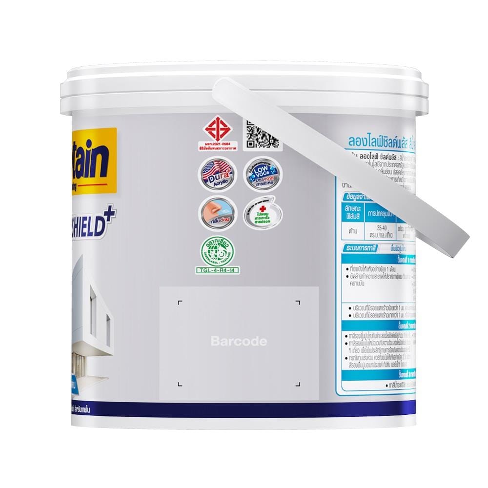 สีน้ำทาภายใน ชนิดด้าน CAPTAIN LONGLIFE SHIELDPLUS BASE C 2.5 แกลลอน