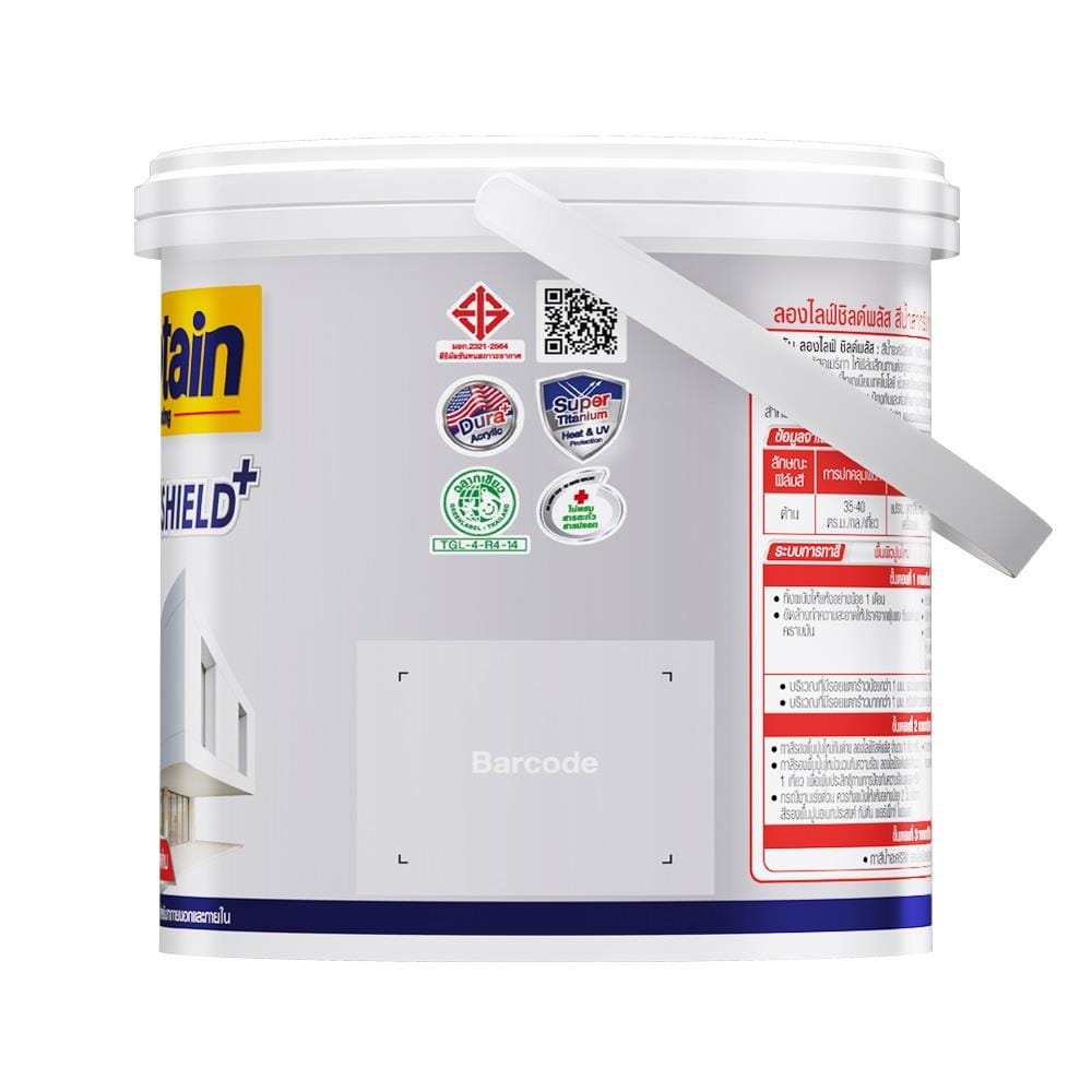 สีน้ำทาภายนอก ชนิดด้าน CAPTAIN LONGLIFE SHIELDPLUS BASE B 2.5 แกลลอน